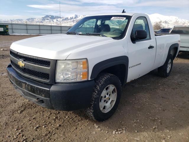 1GCEK14038Z104361 - 2008 CHEVROLET SILVERADO K1500 WHITE photo 1