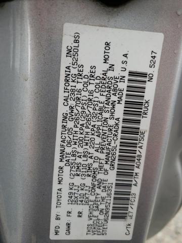 5TETU62N95Z116351 - 2005 TOYOTA TACOMA PRERUNNER ACCESS CAB SILVER photo 12