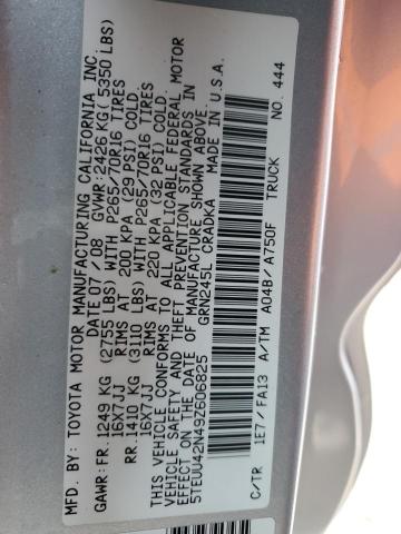 5TEUU42N49Z606825 - 2009 TOYOTA TACOMA ACCESS CAB Күміс фото 12