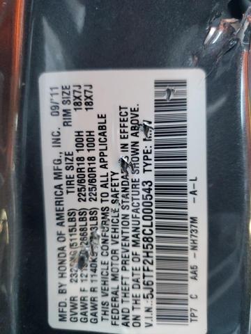 5J6TF2H58CL000543 - 2012 HONDA CROSSTOUR EXL ნაცრისფერი ფოტო 12