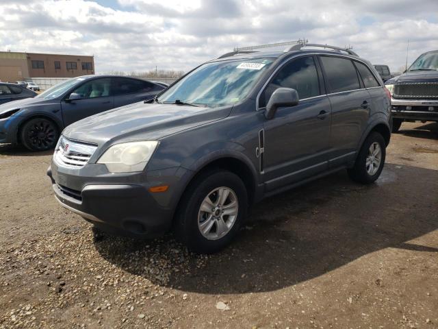 3GSCL33P98S569971 - 2008 SATURN VUE XE GRAY photo 1