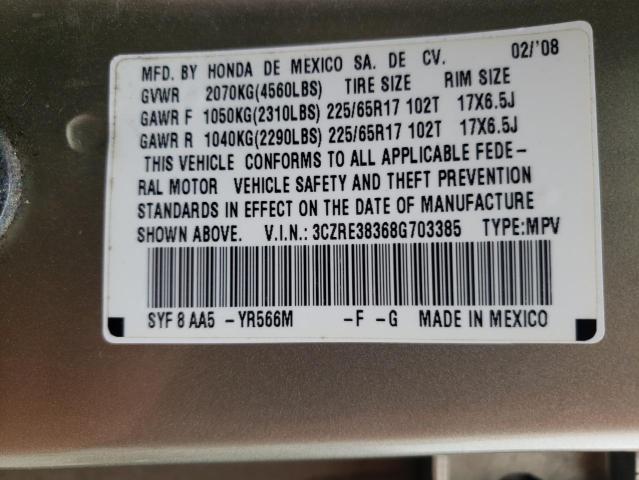 3CZRE38368G703385 - 2008 HONDA CR-V LX BEIGE photo 14