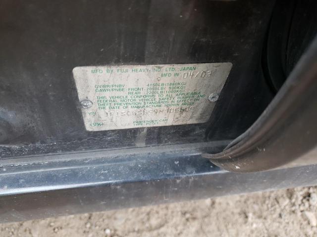 JF1SG65654H705605 - 2004 SUBARU FORESTER 2.5XS შავი ფოტო 13