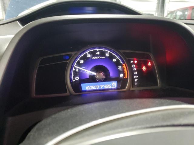 1HGFA16978L028330 - 2008 HONDA CIVIC EXL ლურჯი ფოტო 9