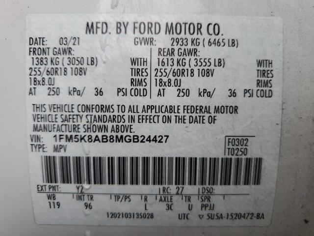 1FM5K8AB8MGB24427 - 2021 FORD EXPLORER POLICE INTERCEPTOR 白色 照片 13