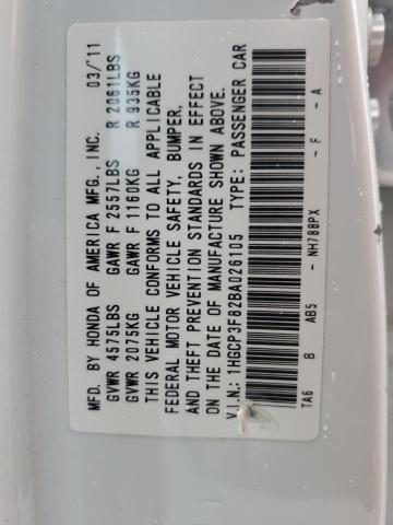 1HGCP3F82BA026105 - 2011 HONDA ACCORD EXL WHITE photo 12