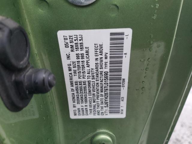 5J6YH28797L015690 - 2007 HONDA ELEMENT EX GREEN photo 13