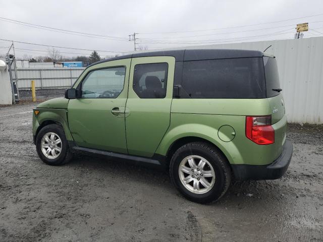 5J6YH28797L015690 - 2007 HONDA ELEMENT EX GREEN photo 2