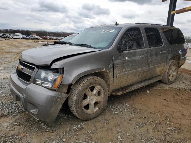 1GNFK16337J179254 - 2007 CHEVROLET SUBURBAN K1500 BROWN photo 1