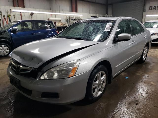 1HGCM56746A144562 - 2006 HONDA ACCORD EX SILVER photo 1