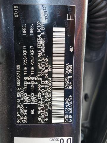 JTEBU5JR6J5601064 - 2018 TOYOTA 4RUNNER SR5/SR5 PREMIUM 石墨色 照片 14