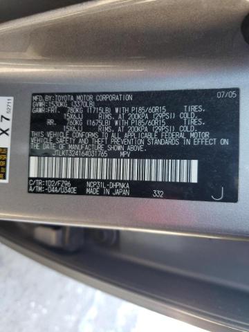 JTLKT324164031765 - 2006 TOYOTA SCION XB 灰色 照片 14