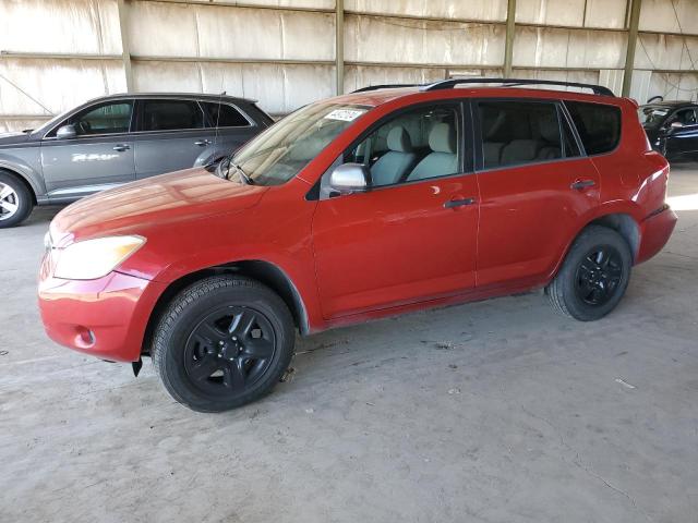 JTMZD33V885079775 - 2008 TOYOTA RAV4 RED photo 1