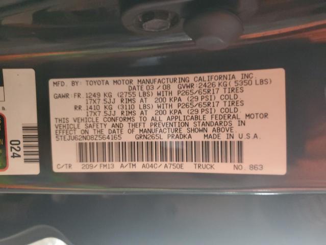 5TEJU62N08Z564165 - 2008 TOYOTA TACOMA DOUBLE CAB PRERUNNER BLACK photo 12