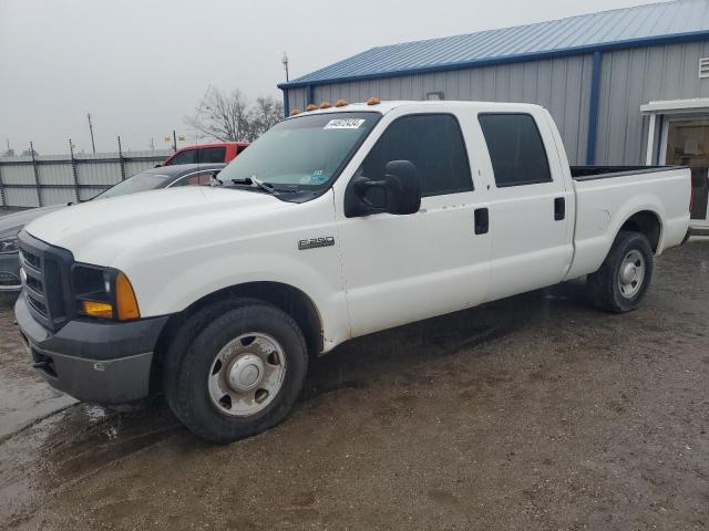 1FTSW205X7EA69774 - 2007 FORD F250 SUPER DUTY WHITE photo 1