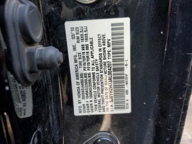 5J6YH2H73AL004207 - 2010 HONDA ELEMENT EX BLACK photo 12