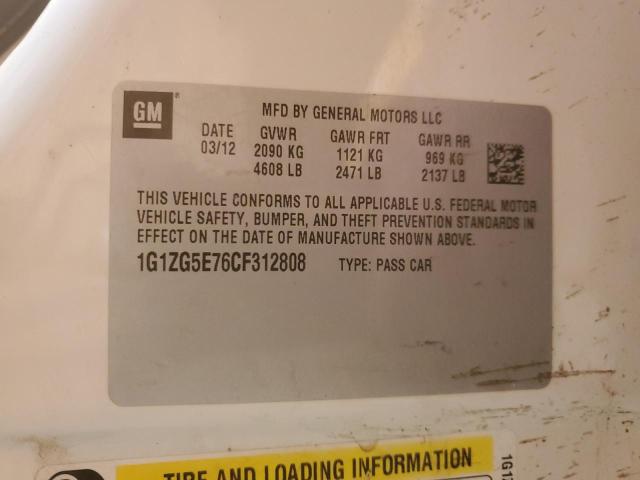 1G1ZG5E76CF312808 - 2012 CHEVROLET MALIBU LTZ თეთრი ფოტო 13