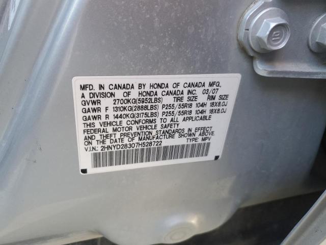 2HNYD28307H528722 - 2007 ACURA MDX TECHNOLOGY SILVER photo 13