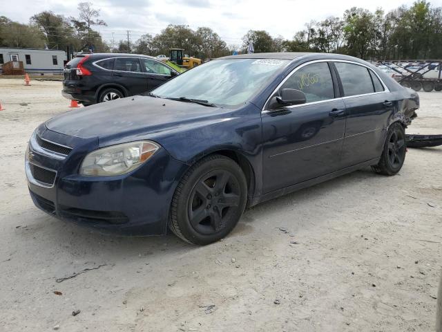 1G1ZB5E1XBF383843 - 2011 CHEVROLET MALIBU LS BLUE photo 1