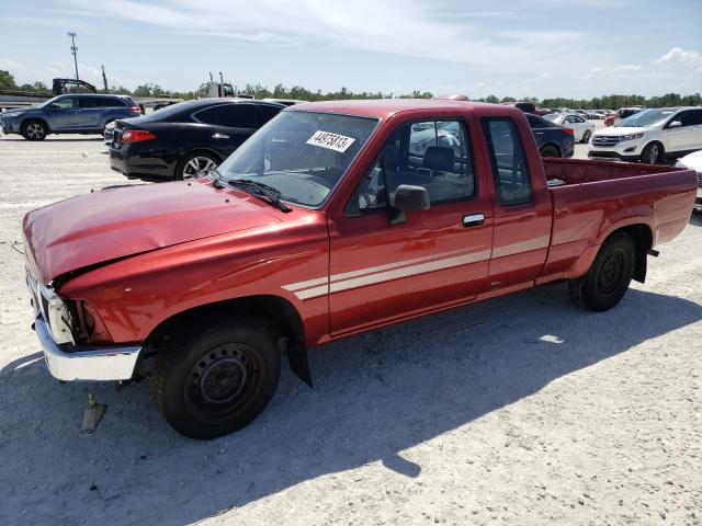 JT4RN93P0S5111577 - 1995 TOYOTA PICKUP 1/2 TON EXTRA LONG WHEELBASE BURGUNDY photo 1