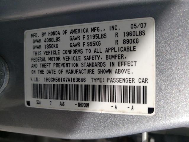 1HGCM561X7A163646 - 2007 HONDA ACCORD VALUE SILVER photo 12