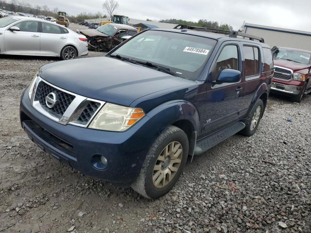 5N1BR18A38C602821 - 2008 NISSAN PATHFINDER LE 蓝色 照片 1