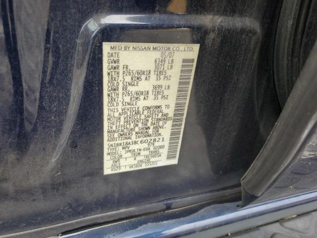 5N1BR18A38C602821 - 2008 NISSAN PATHFINDER LE 蓝色 照片 13