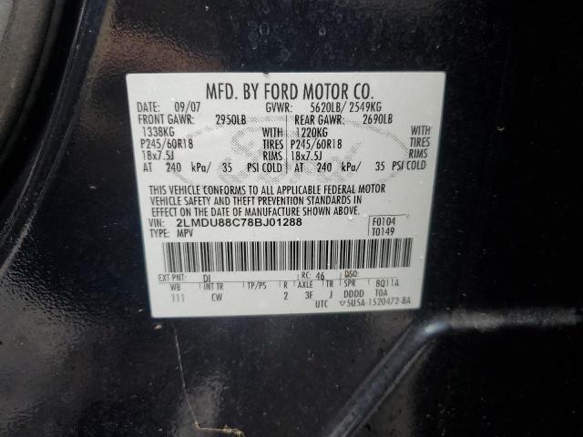 2LMDU88C78BJ01288 - 2008 LINCOLN MKX 蓝色 照片 13