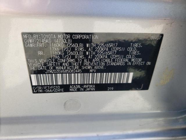 JTMZD35V685082445 - 2008 TOYOTA RAV4 SILVER photo 13