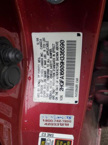 2HGFA16609H336590 - 2009 HONDA CIVIC LX-S 勃艮第红 照片 13