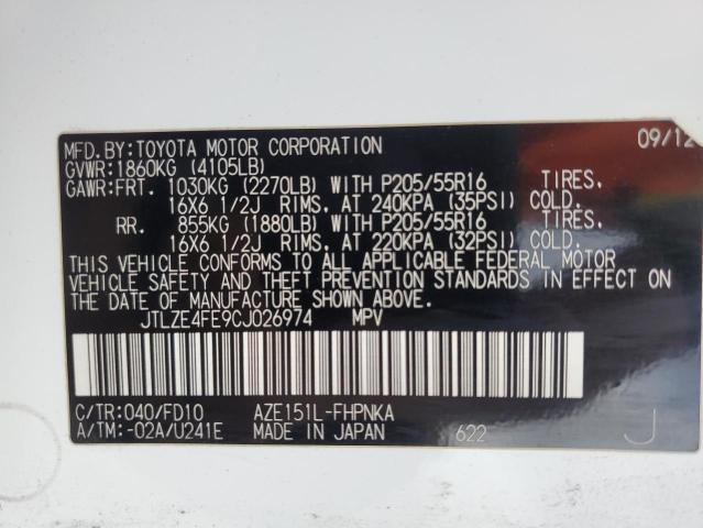 JTLZE4FE9CJ026974 - 2012 TOYOTA SCION XB Weiß Foto 13