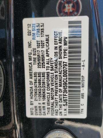 5J6TF3H59CL000797 - 2012 HONDA CROSSTOUR EXL შავი ფოტო 13
