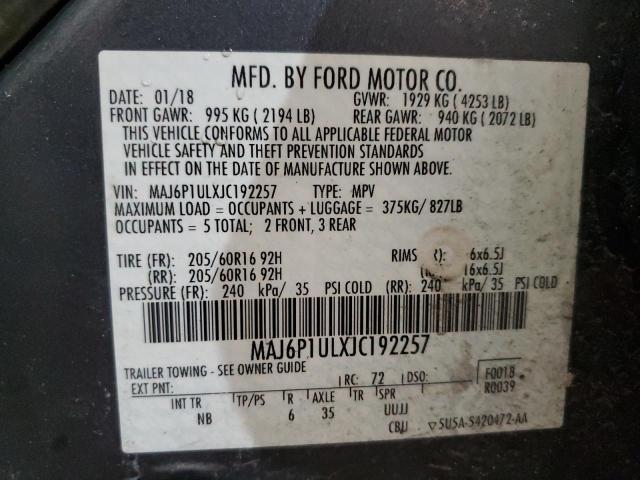 MAJ6P1ULXJC192257 - 2018 FORD ECOSPORT SE ლურჯი ფოტო 13