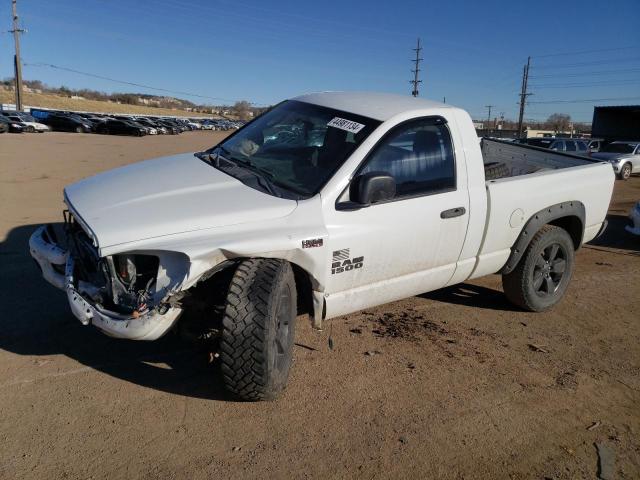 1D7HU16226J192844 - 2006 DODGE RAM 1500 ST WHITE photo 1