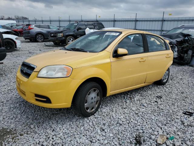 KL1TD56687B158344 - 2007 CHEVROLET AVEO BASE Sarı foto 1
