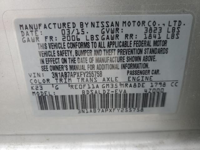 3N1AB7APXFY255758 - 2015 NISSAN SENTRA S GRAY photo 12