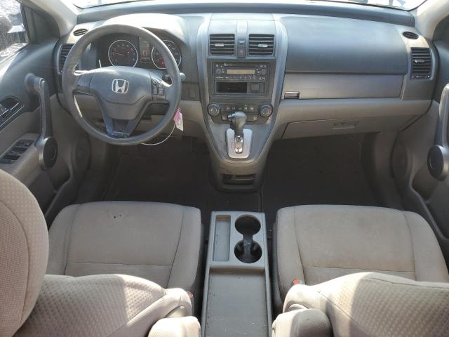 3CZRE38358G708514 - 2008 HONDA CR-V LX BLUE photo 8