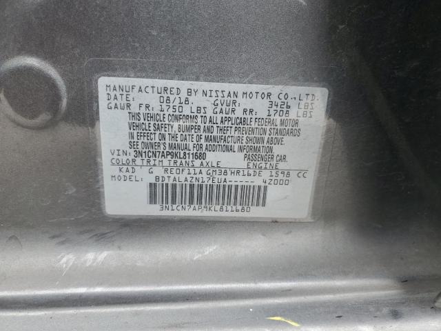 3N1CN7AP9KL811680 - 2019 NISSAN VERSA S GRAY photo 12