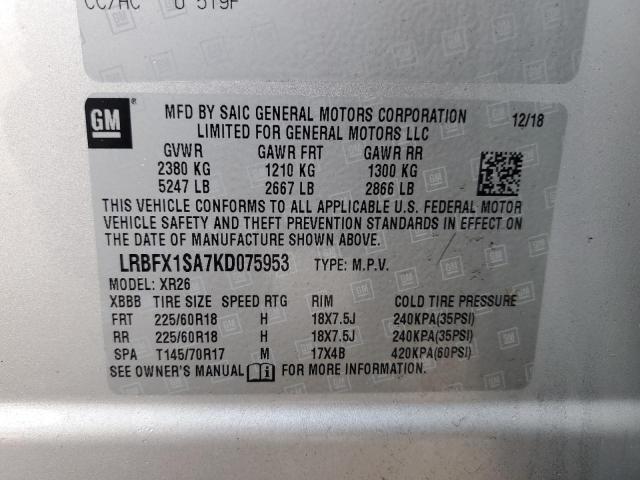 LRBFX1SA7KD075953 - 2019 BUICK ENVISION PREFERRED 银色 照片 13