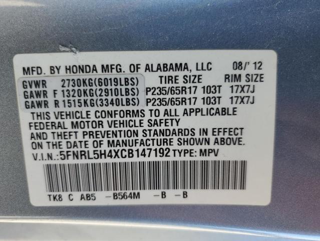 5FNRL5H4XCB147192 - 2012 HONDA ODYSSEY EX BLUE photo 13