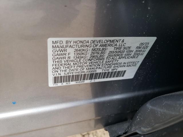 5J8YE1H03RL000005 - 2024 ACURA MDX A-SPEC GRAY photo 13