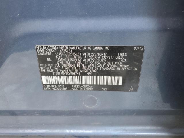 2T3BF4DV2CW198746 - 2012 TOYOTA RAV4 蓝色 照片 13