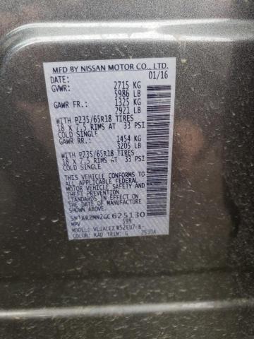 5N1AR2MN2GC625130 - 2016 NISSAN PATHFINDER S 灰色 照片 13