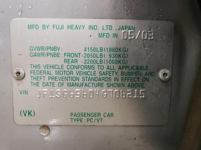 JF1SG65604G706215 - 2004 SUBARU FORESTER 2.5XS ვერცხლისფერი ფოტო 12