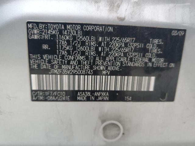 JTMZF35V295008743 - 2009 TOYOTA RAV4 SILVER photo 13