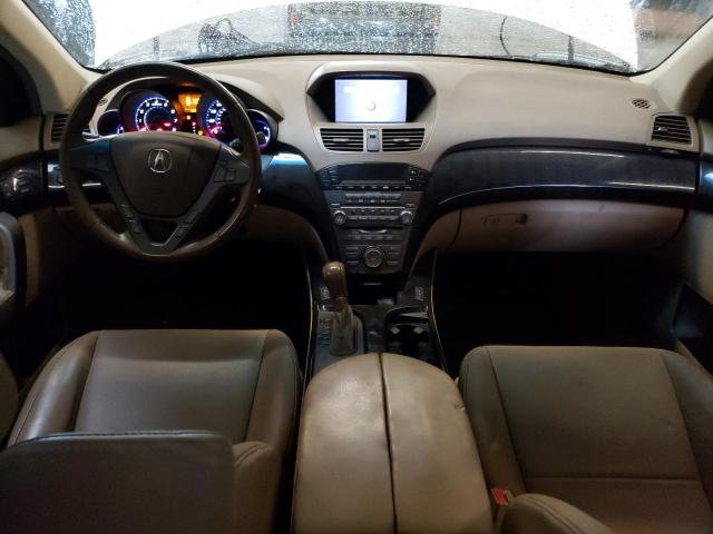 2HNYD28448H518866 - 2008 ACURA MDX TECHNOLOGY 白色 照片 8