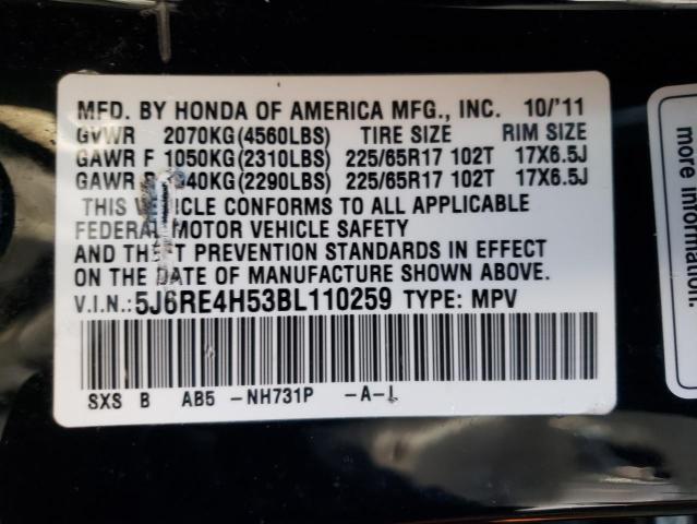 5J6RE4H53BL110259 - 2011 HONDA CR-V EX BLACK photo 13