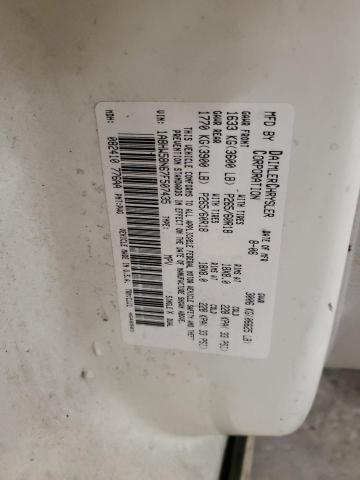 1A8HW58N67F507435 - 2007 CHRYSLER ASPEN LIMITED კრემისფერი ფოტო 13