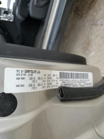 1J8HH48K79C519351 - 2009 JEEP COMMANDER SPORT Բեժ լուսանկար 12