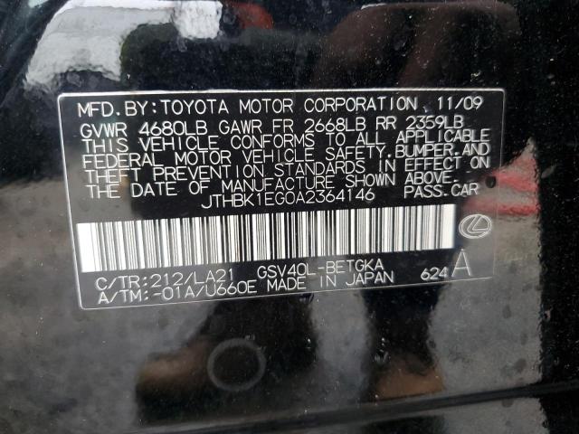 JTHBK1EG0A2364146 - 2010 LEXUS ES 350 BLACK photo 12